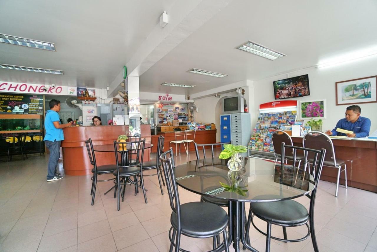 Chongko Guesthouse Phuket Eksteriør bilde